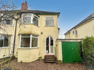 Scribers Lane, Birmingham